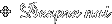 Despre noi